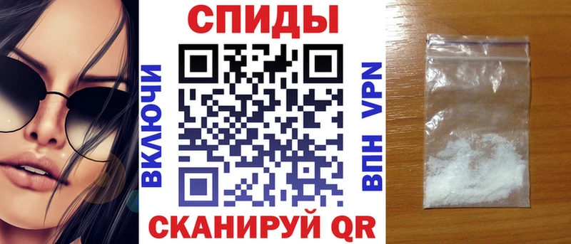 Amphetamine 98%  где продают наркотики  Котельниково 