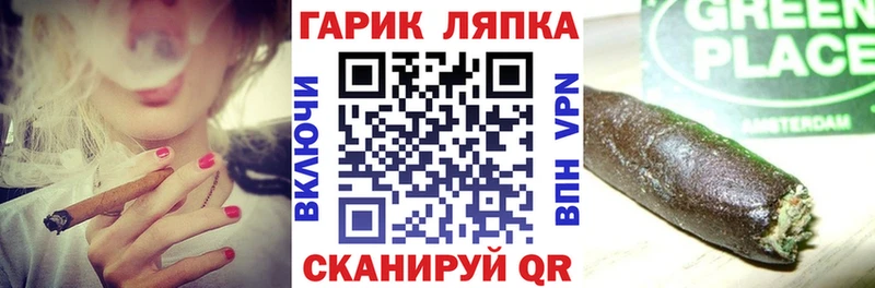 ГАШИШ Premium  MEGA   Котельниково 