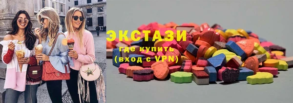2c-b Тутаев