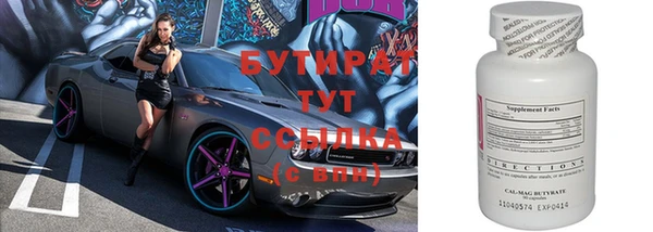 крисы Белоозёрский