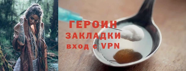 крисы Белоозёрский
