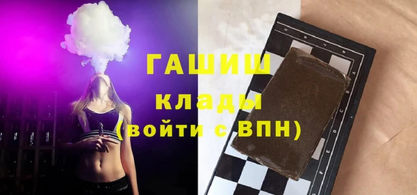 крисы Белоозёрский