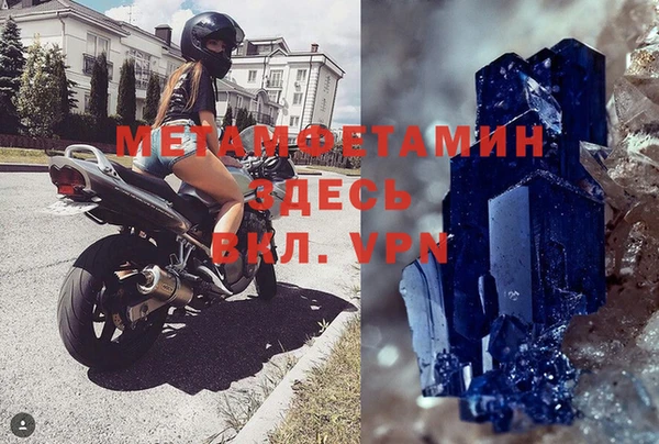 крисы Белоозёрский