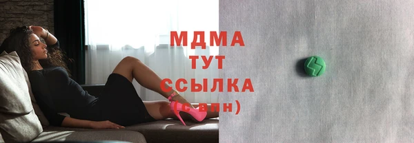 крисы Белоозёрский