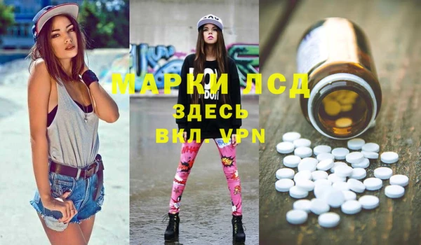 дмт Баксан
