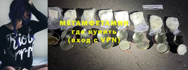 крисы Белоозёрский