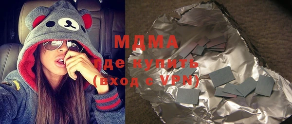крисы Белоозёрский