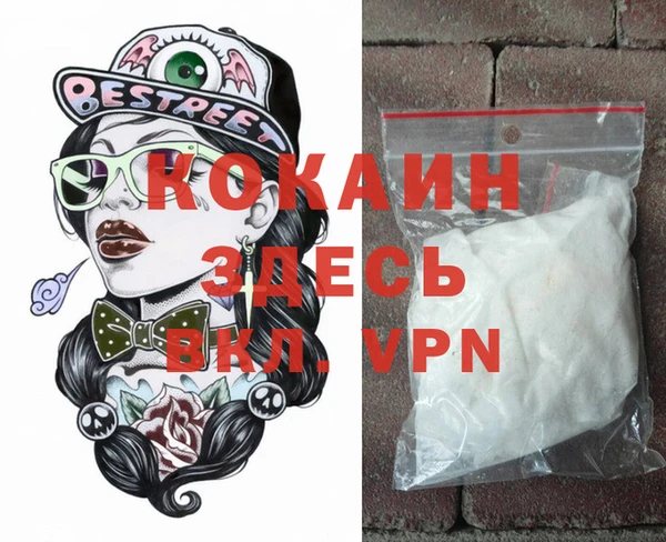 крисы Белоозёрский