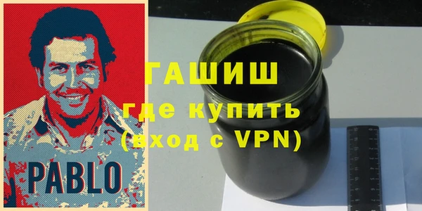 крисы Белоозёрский