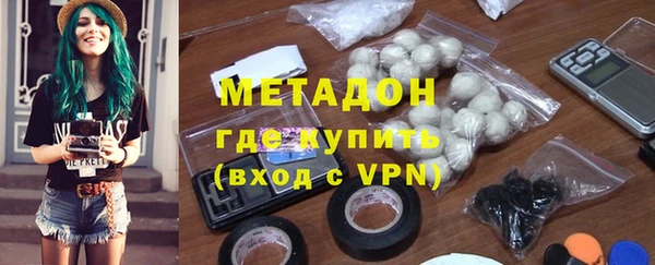 крисы Белоозёрский