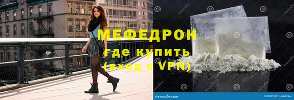 крисы Белоозёрский