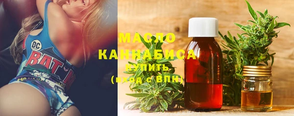 крисы Белоозёрский